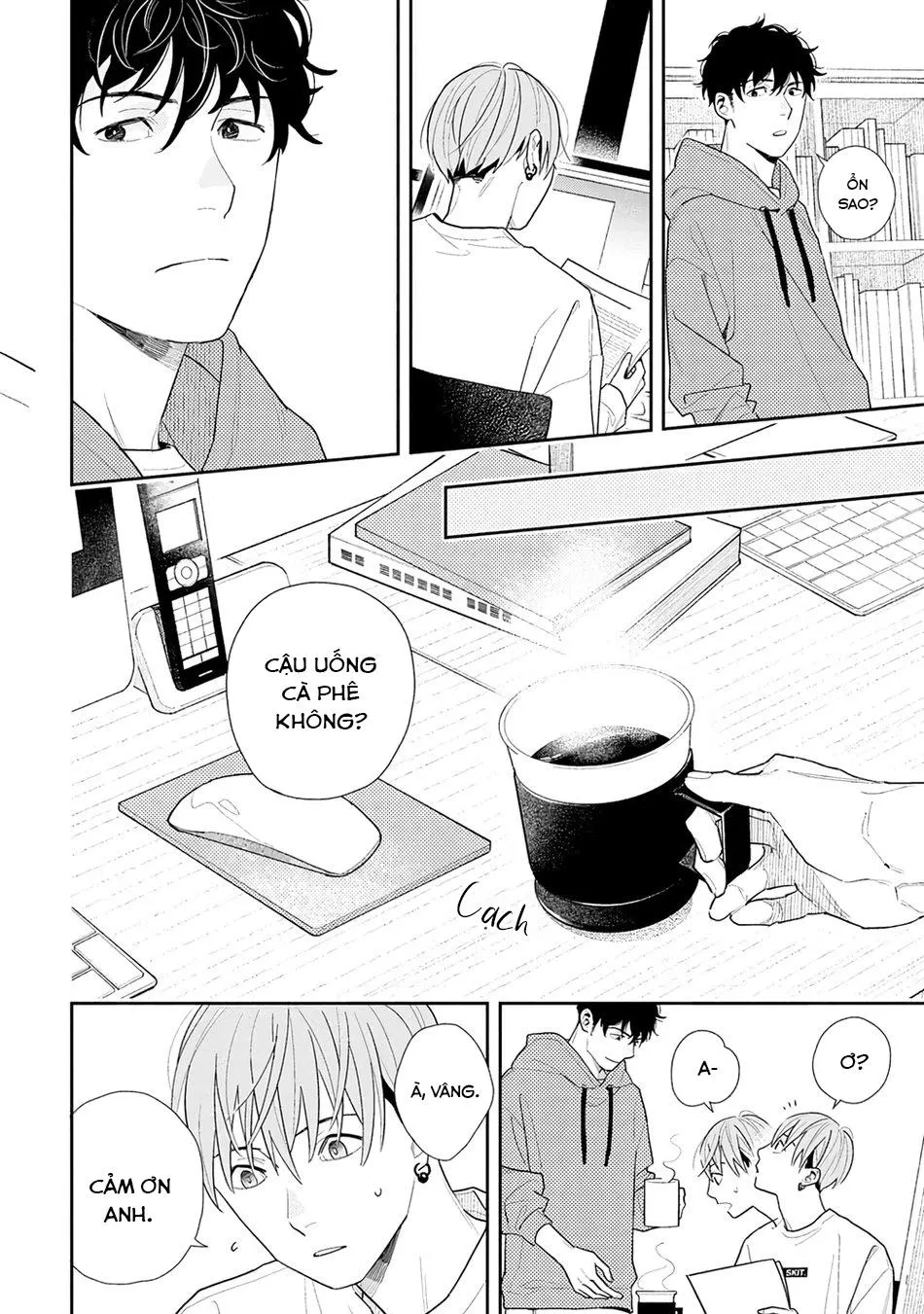 (END) Hổ Phách Trên Mặt Biển Chapter 1 Trang 34