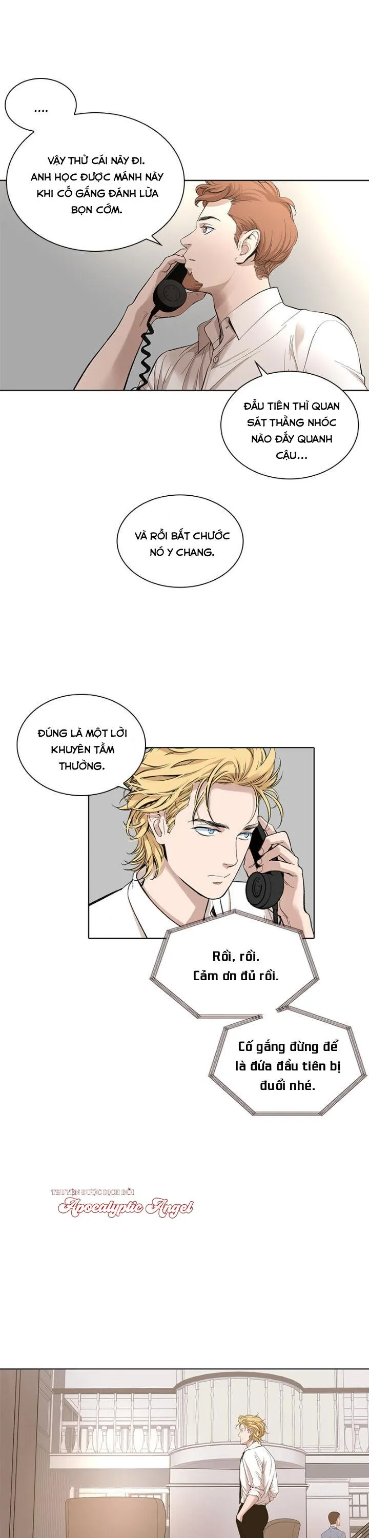 Hồ Sơ Vụ Án Của Max Mojave Chapter 3 Trang 6