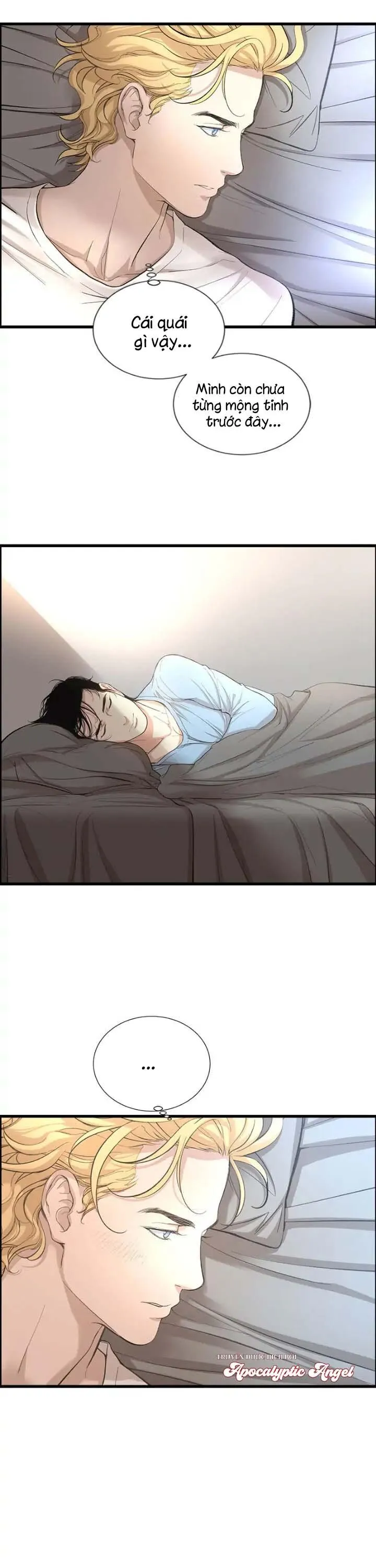 Hồ Sơ Vụ Án Của Max Mojave Chapter 6 Trang 16