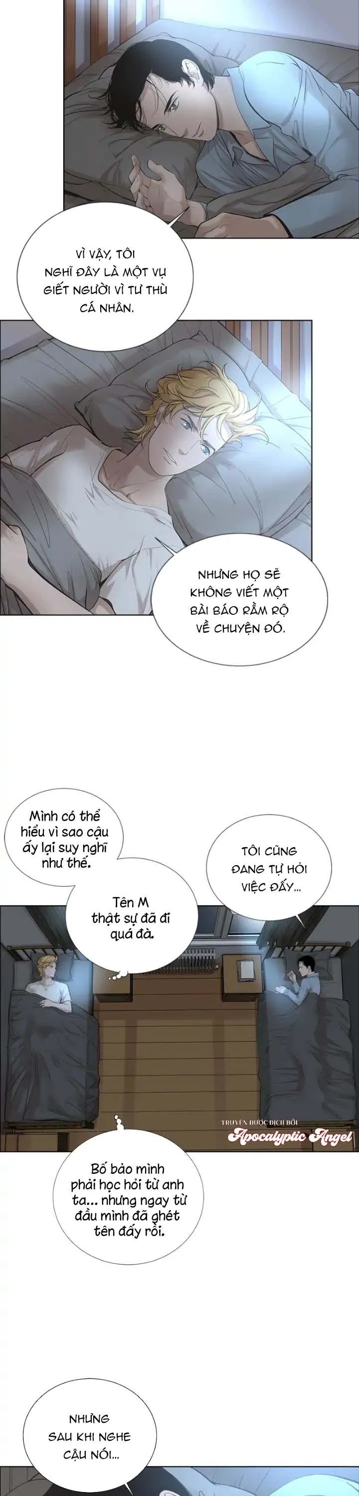 Hồ Sơ Vụ Án Của Max Mojave Chapter 9 Trang 24