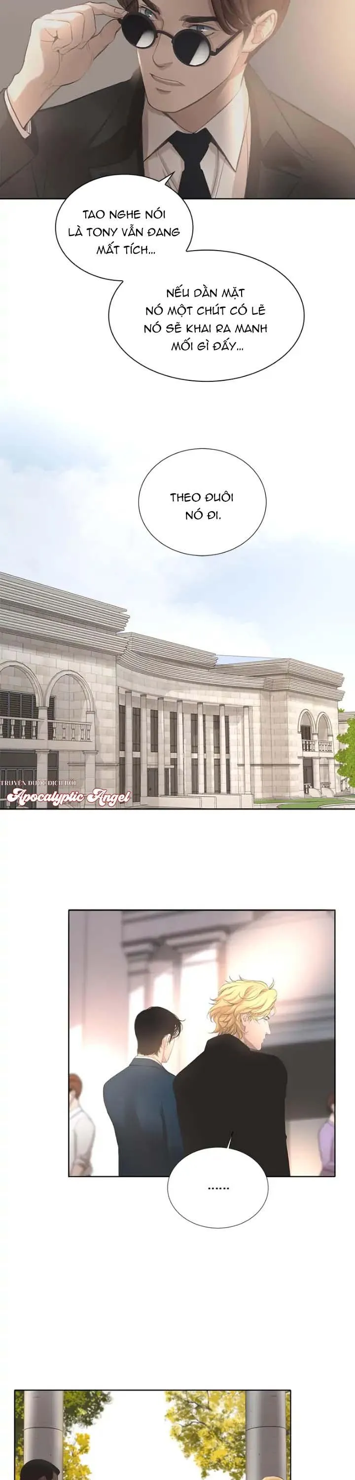 Hồ Sơ Vụ Án Của Max Mojave Chapter 10 Trang 14
