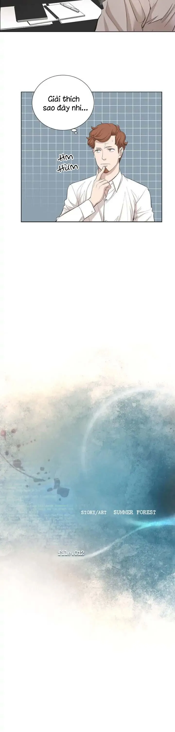 Hồ Sơ Vụ Án Của Max Mojave Chapter 12 Trang 5