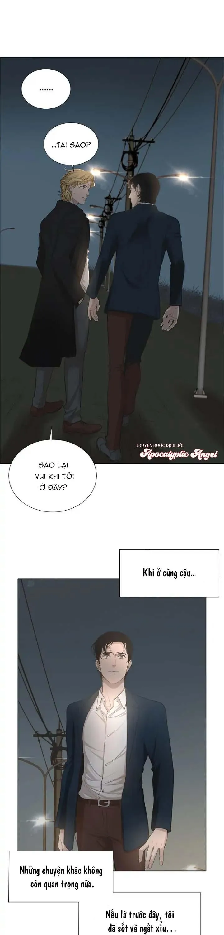 Hồ Sơ Vụ Án Của Max Mojave Chapter 12 Trang 13