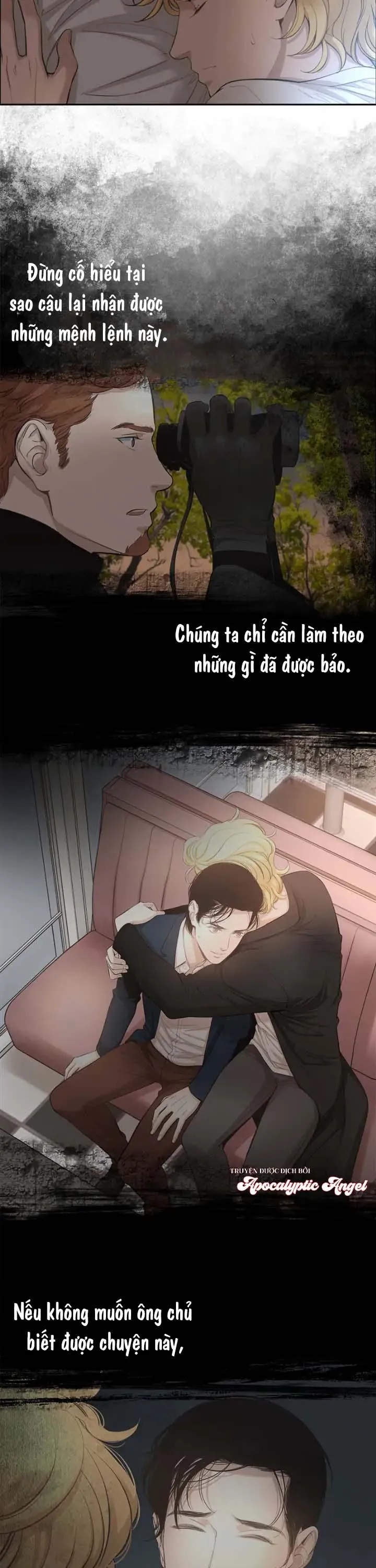 Hồ Sơ Vụ Án Của Max Mojave Chapter 14 Trang 4