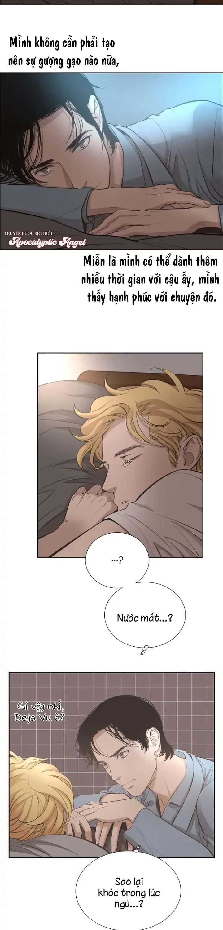 Hồ Sơ Vụ Án Của Max Mojave Chapter 14 Trang 12