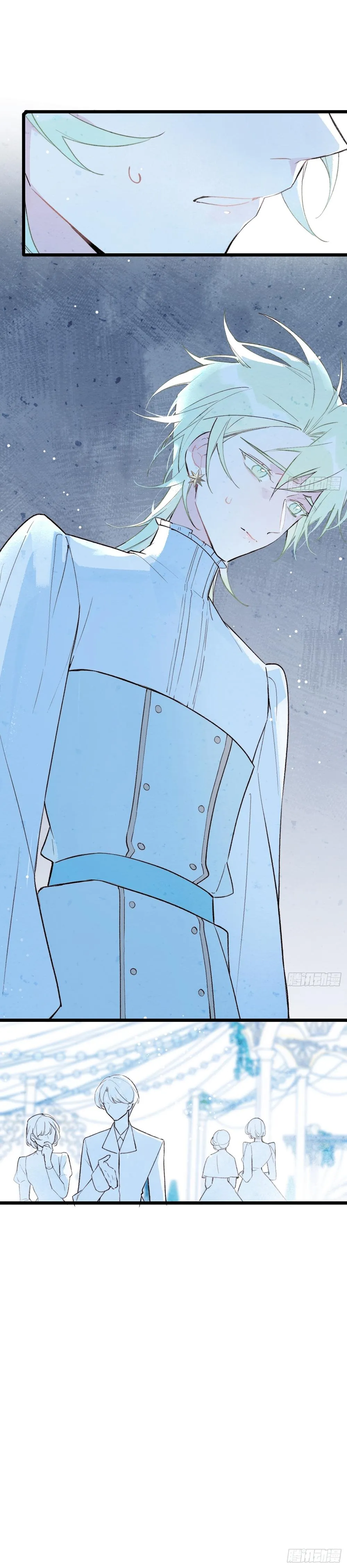 Hồ Thiên Nga Bị Quên Lãng Chapter 22 Trang 9