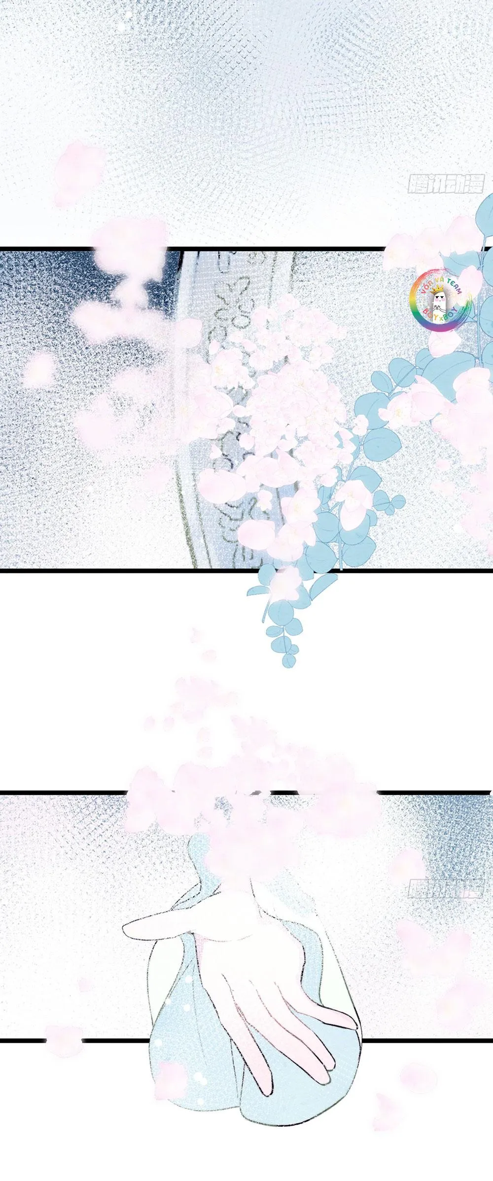 Hồ Thiên Nga Bị Quên Lãng Chapter 26 Trang 3