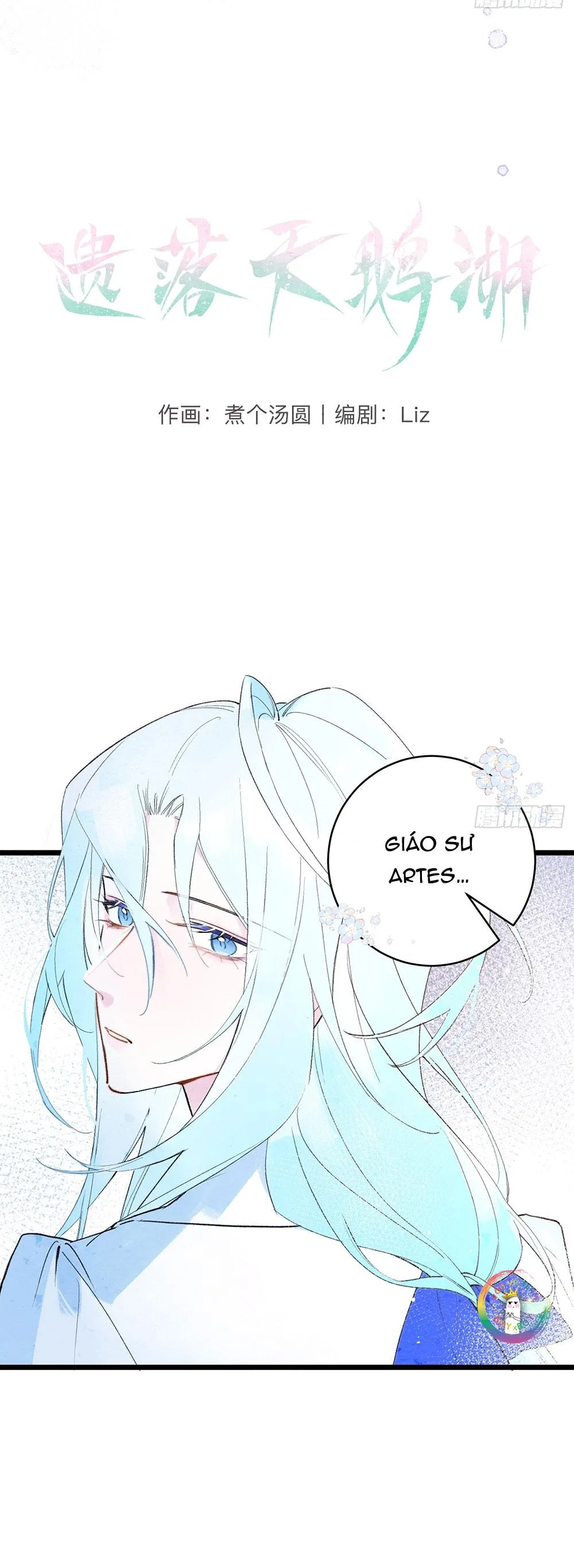 Hồ Thiên Nga Bị Quên Lãng Chapter 26 Trang 6