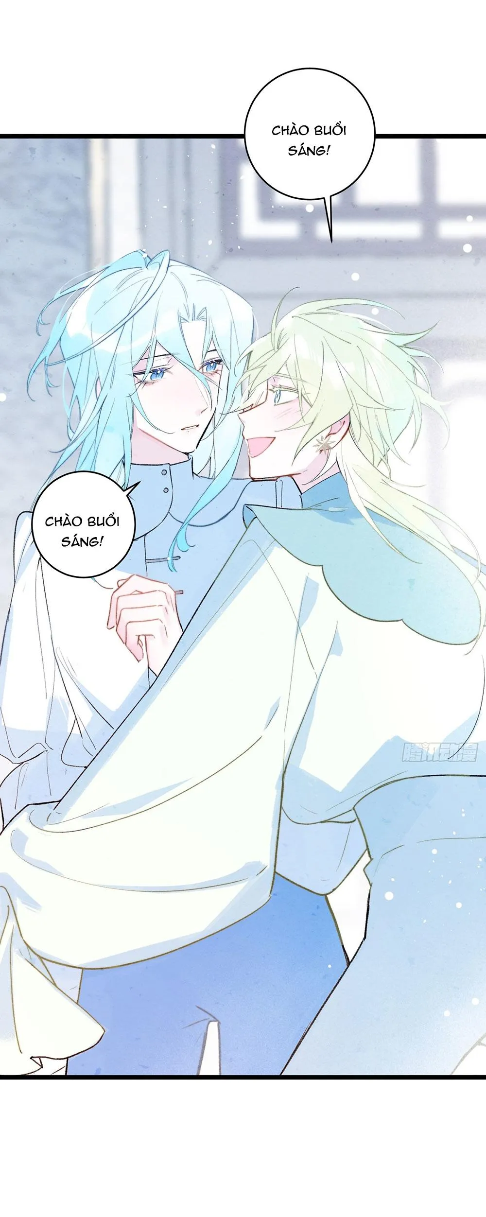 Hồ Thiên Nga Bị Quên Lãng Chapter 26 Trang 7