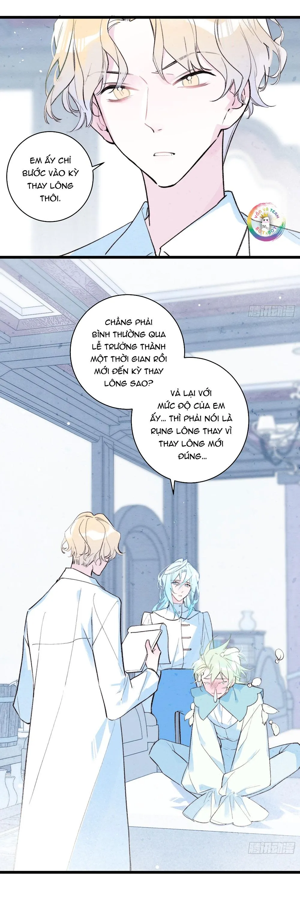 Hồ Thiên Nga Bị Quên Lãng Chapter 26 Trang 12