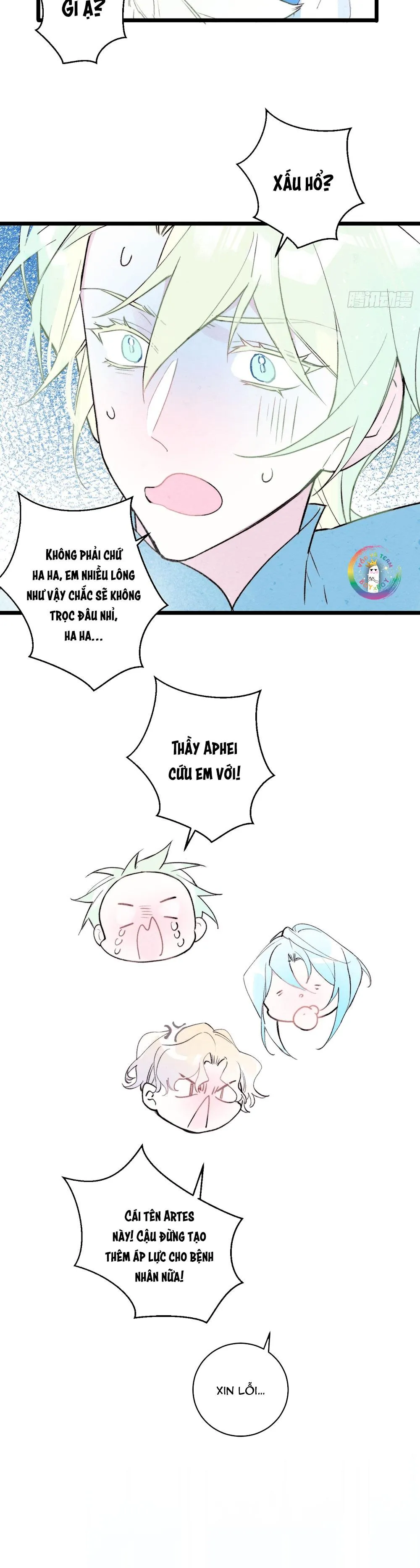 Hồ Thiên Nga Bị Quên Lãng Chapter 26 Trang 18