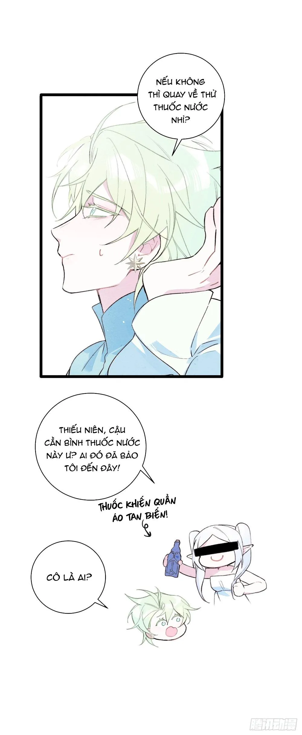 Hồ Thiên Nga Bị Quên Lãng Chapter 27 Trang 3