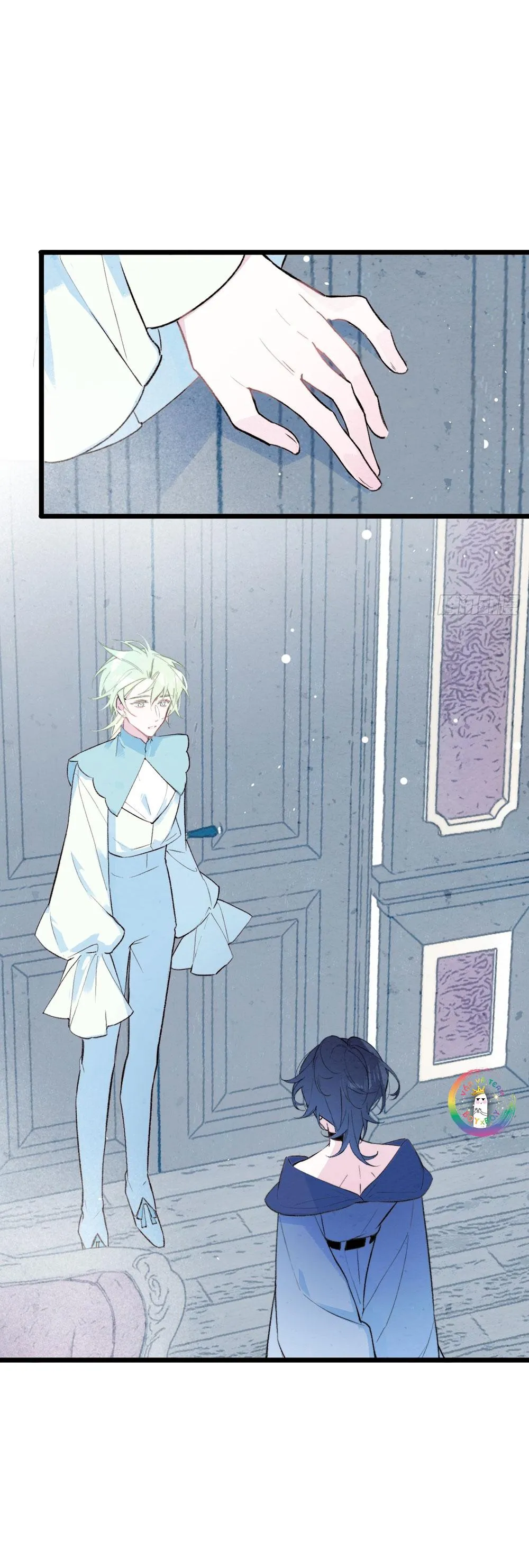 Hồ Thiên Nga Bị Quên Lãng Chapter 27 Trang 7