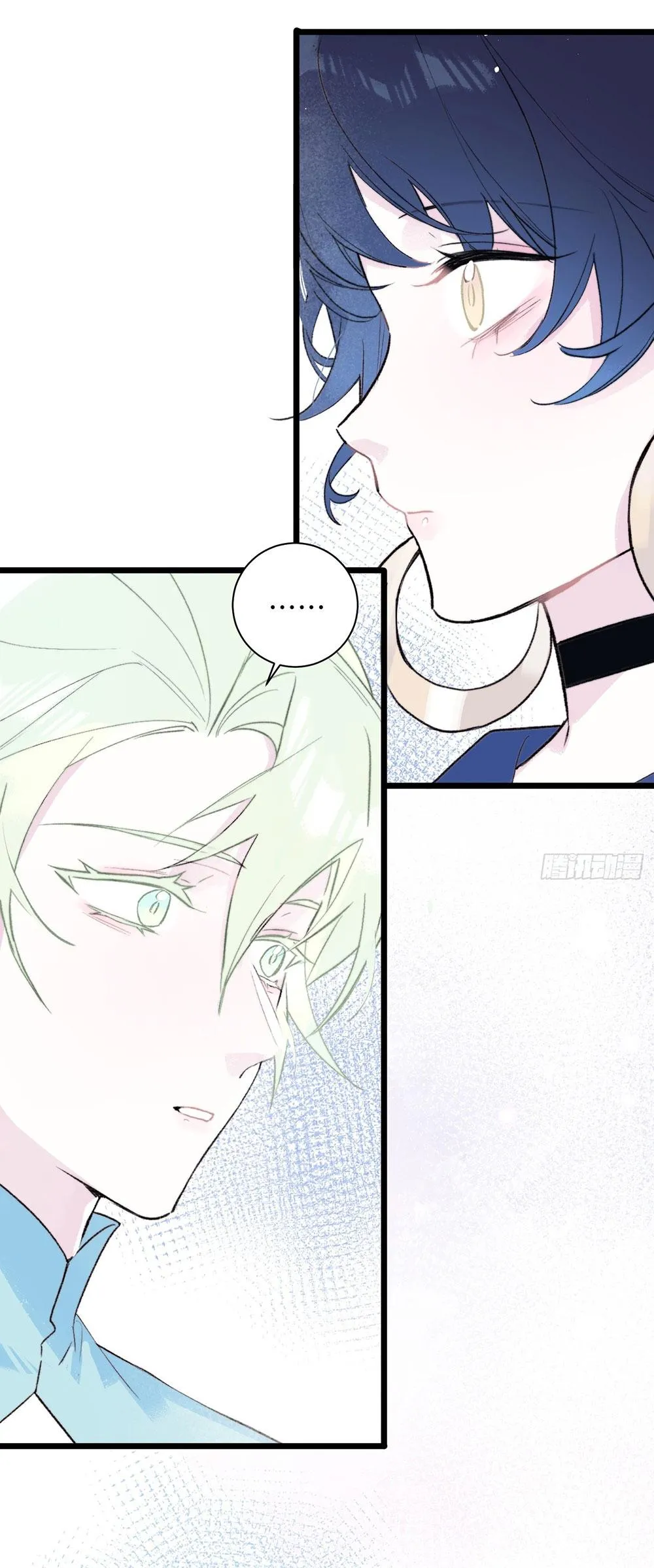 Hồ Thiên Nga Bị Quên Lãng Chapter 27 Trang 13