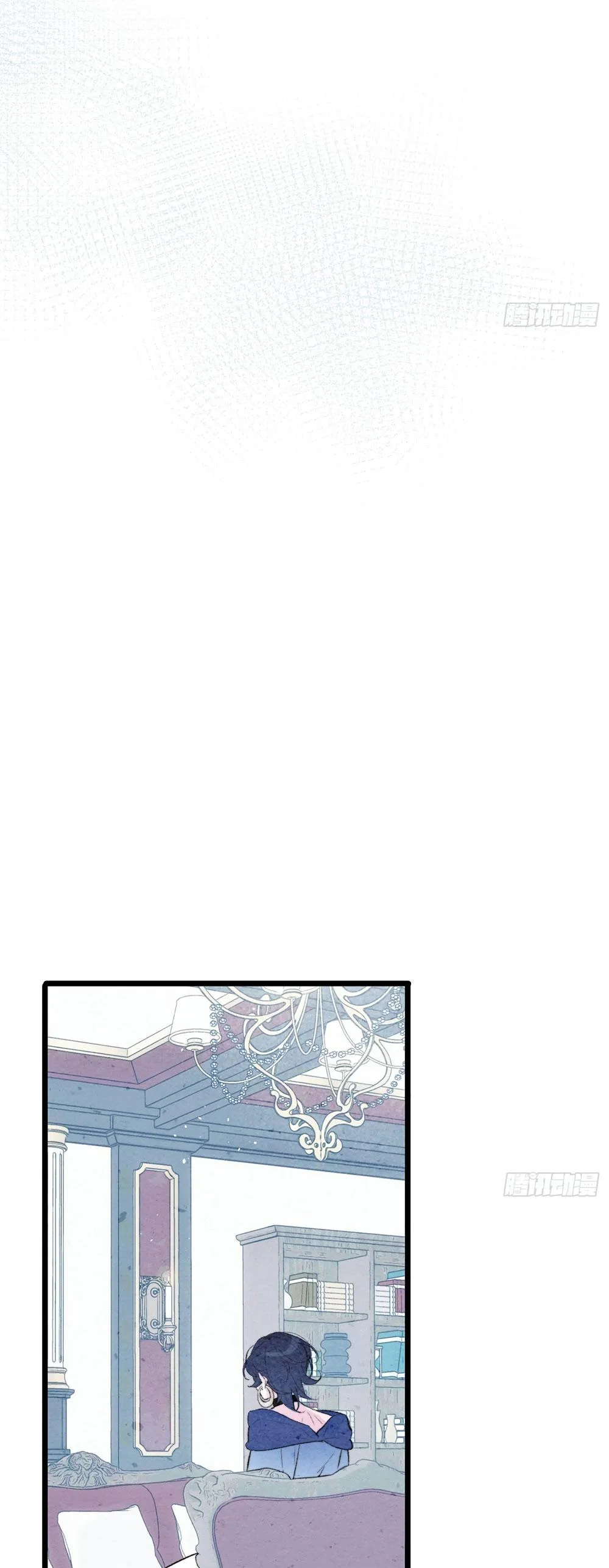 Hồ Thiên Nga Bị Quên Lãng Chapter 27 Trang 16