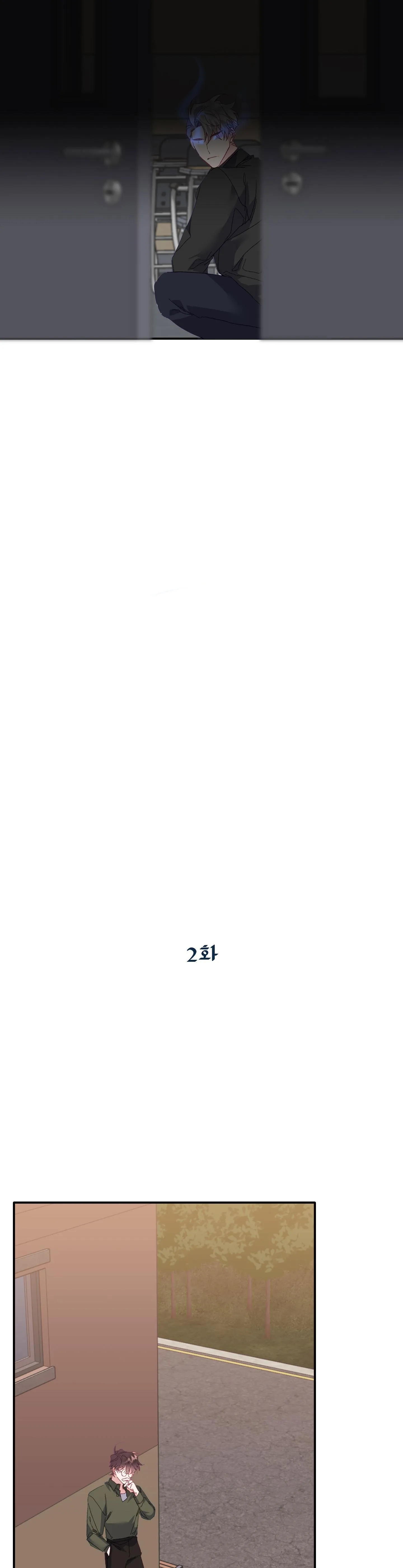 HỔ TRỞ VỀ Chapter 2 Trang 17