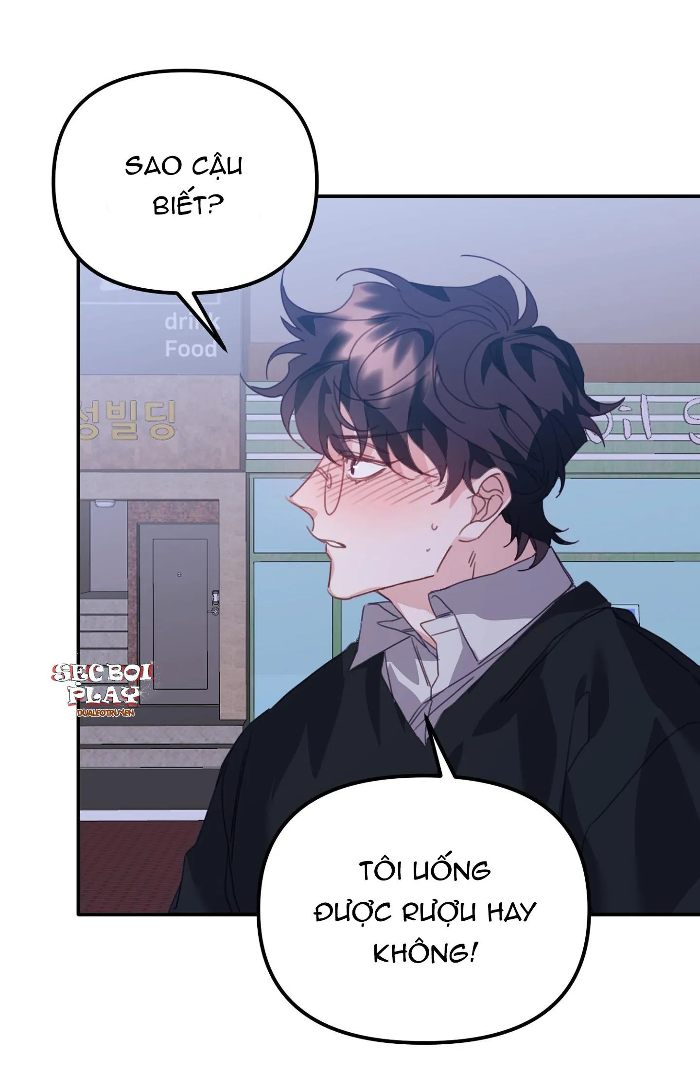 HỔ TRỞ VỀ Chapter 10 Trang 51