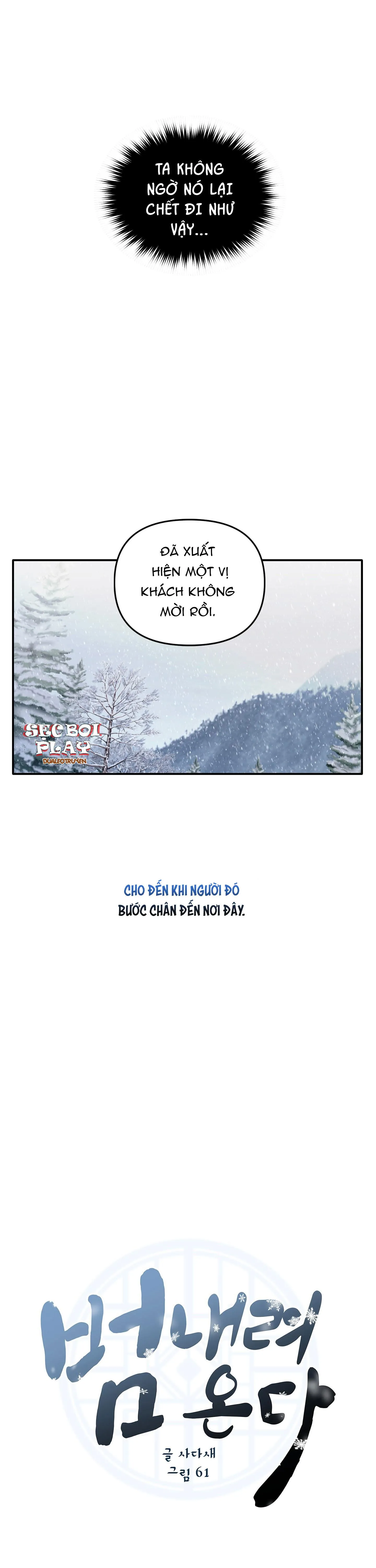 HỔ TRỞ VỀ Chapter 11 Trang 3