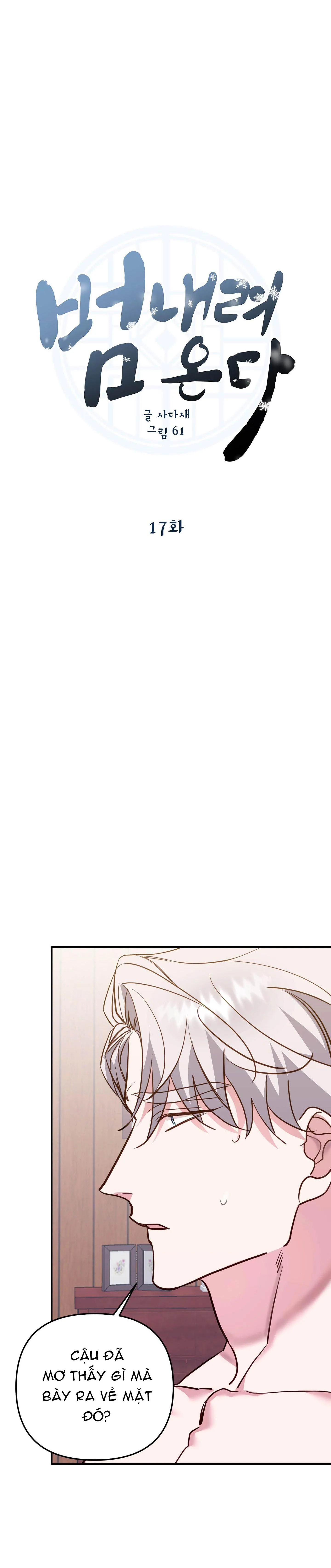 HỔ TRỞ VỀ Chapter 17 Trang 5