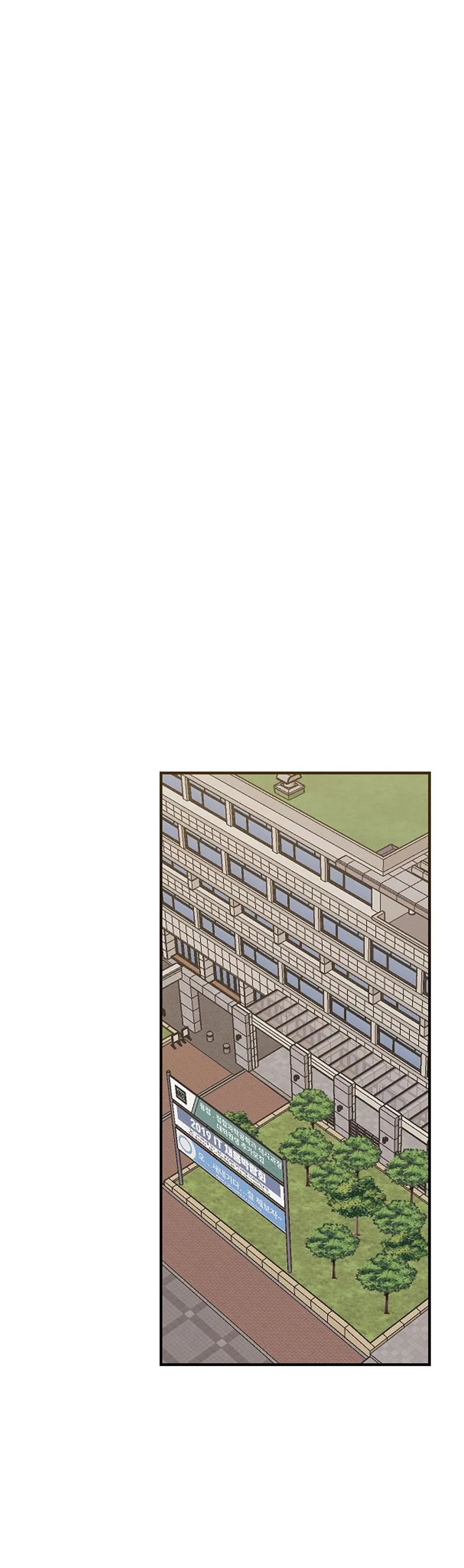 HỔ TRỞ VỀ Chapter 22 Trang 17