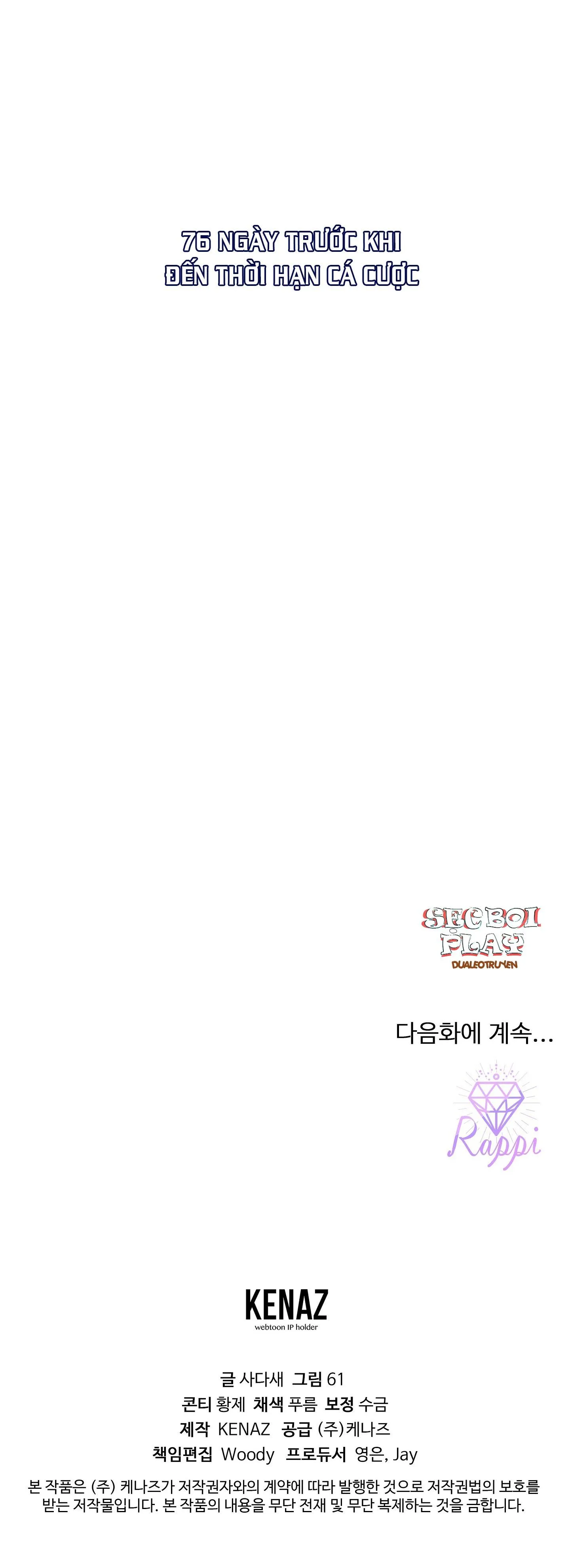 HỔ TRỞ VỀ Chapter 24 Trang 68