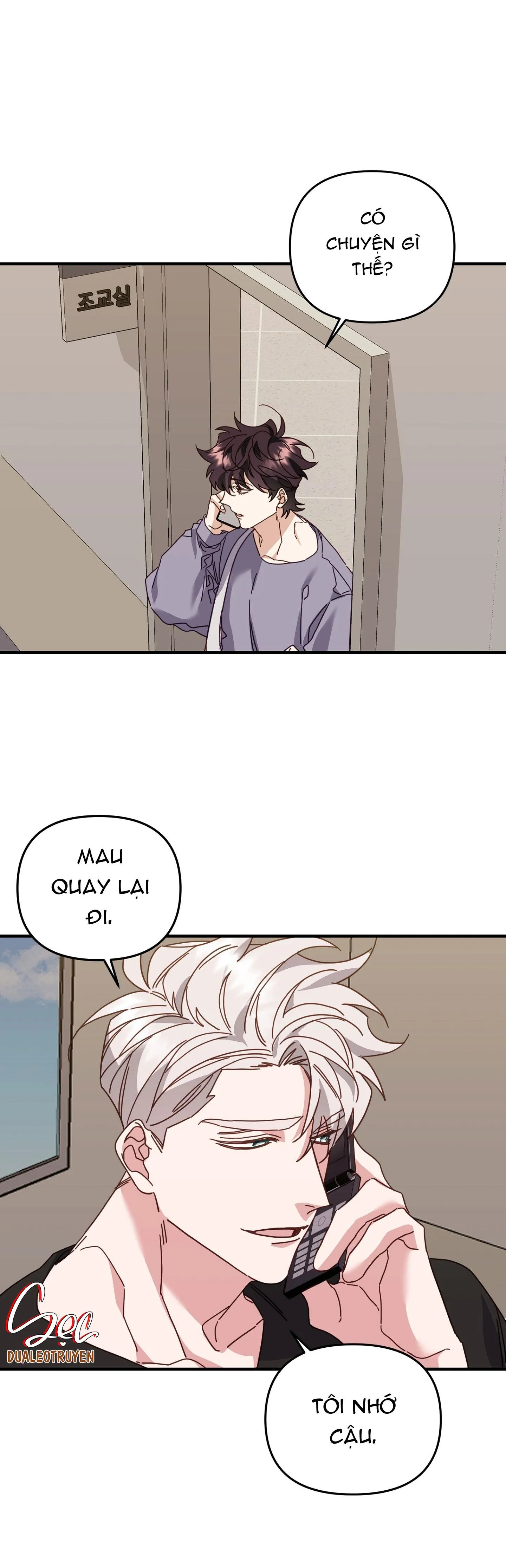 HỔ TRỞ VỀ Chapter 25 Trang 43