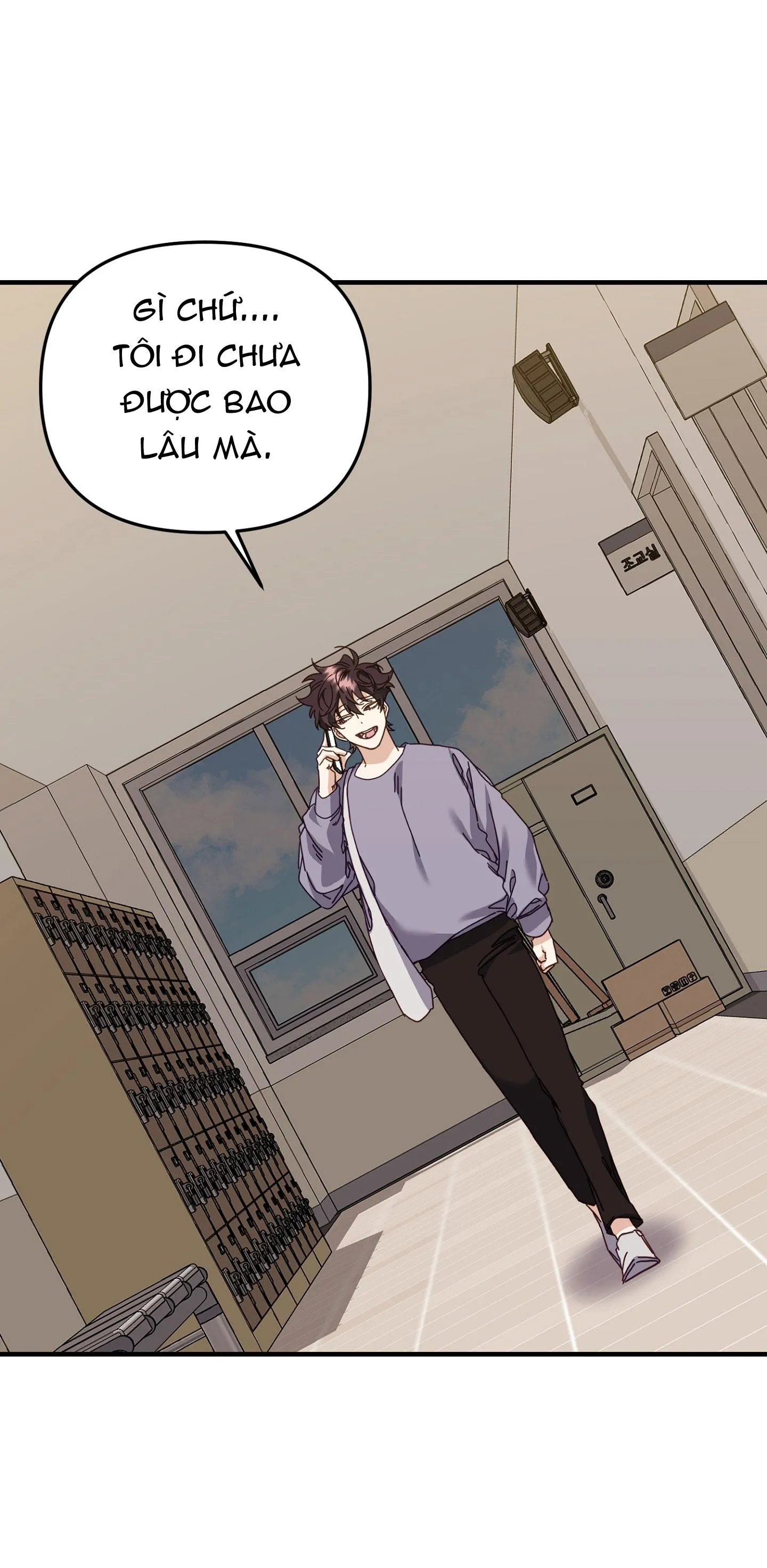 HỔ TRỞ VỀ Chapter 25 Trang 44