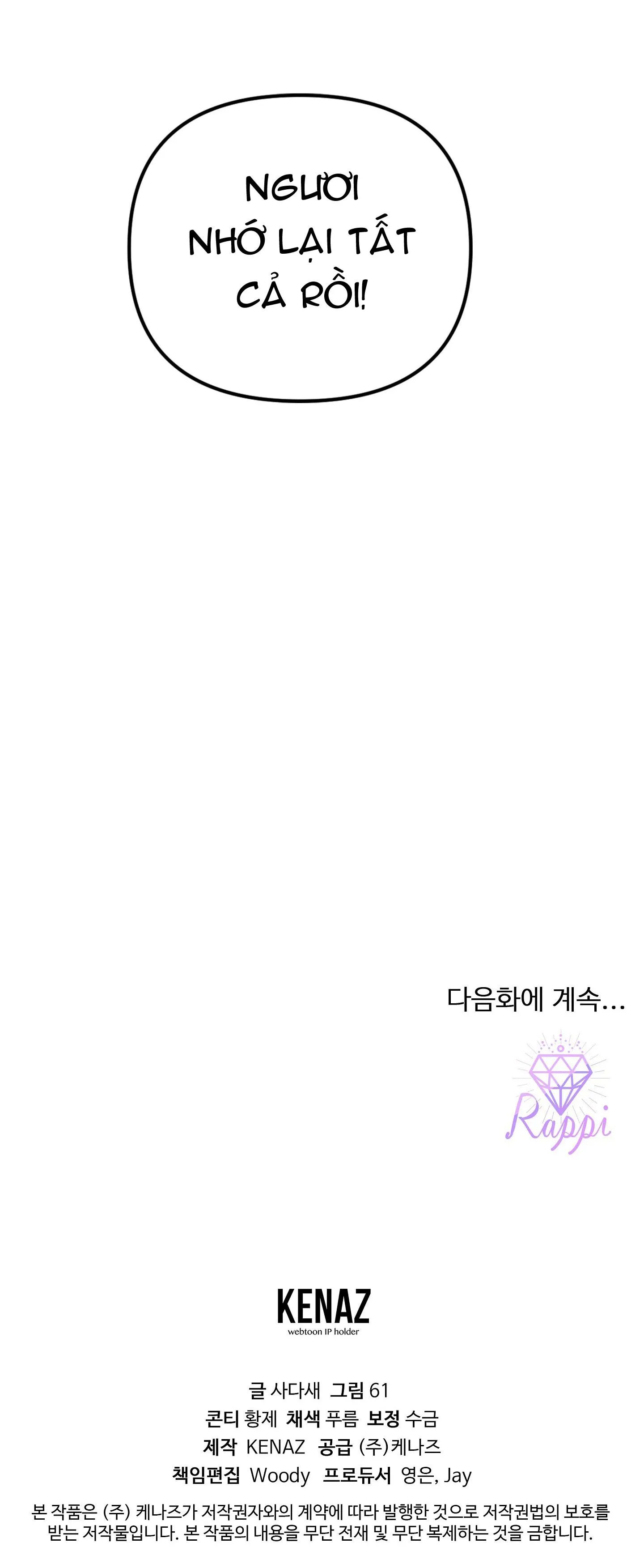 HỔ TRỞ VỀ Chapter 25 Trang 52