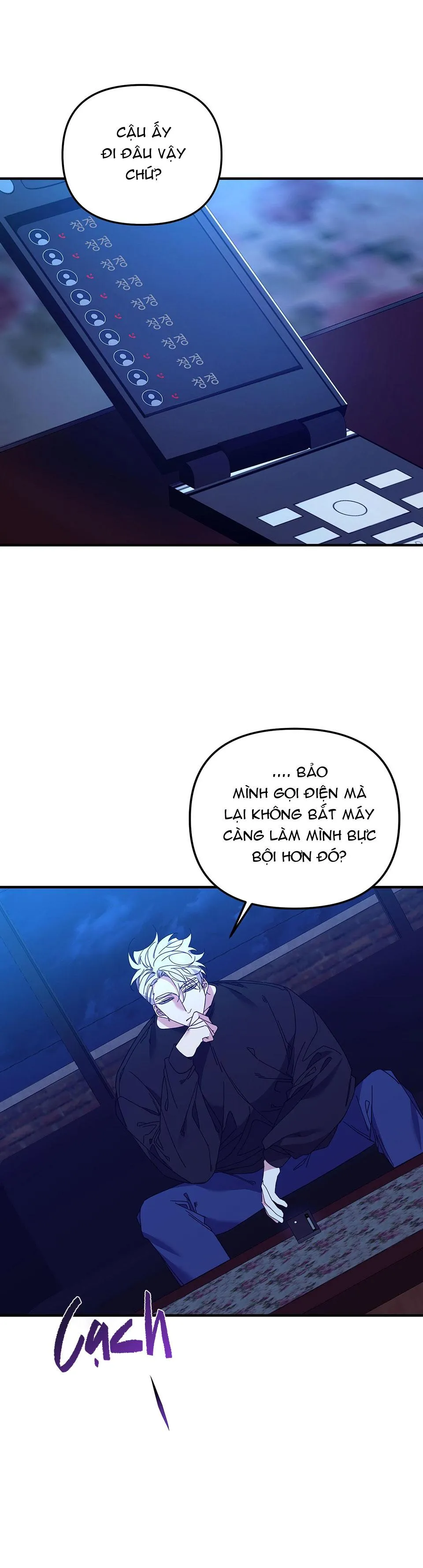 HỔ TRỞ VỀ Chapter 27 Trang 43