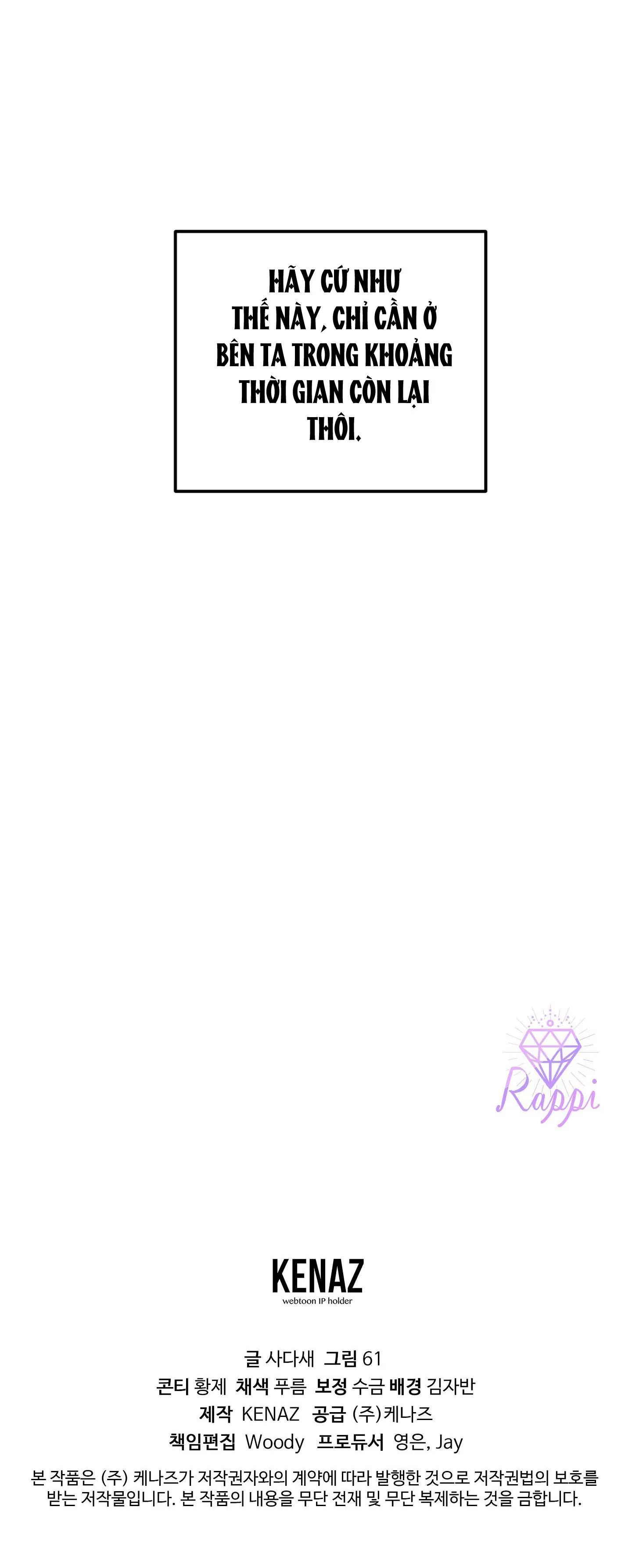 HỔ TRỞ VỀ Chapter 29 Trang 69