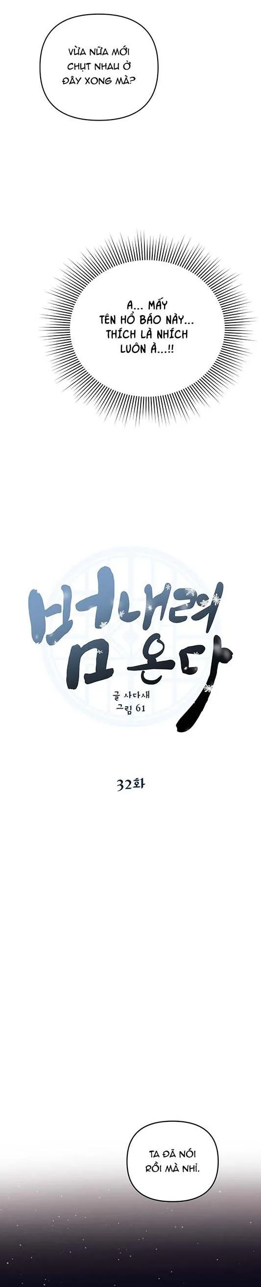 HỔ TRỞ VỀ Chapter 32 Trang 7