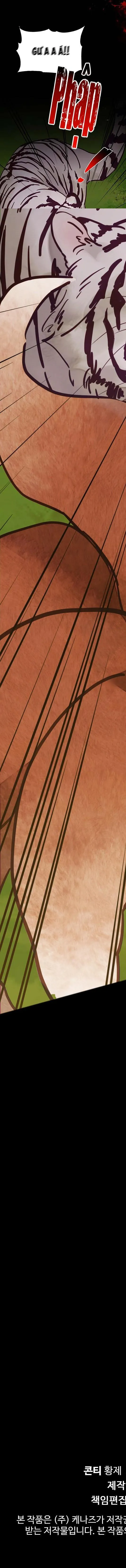 HỔ TRỞ VỀ Chapter 32 Trang 37