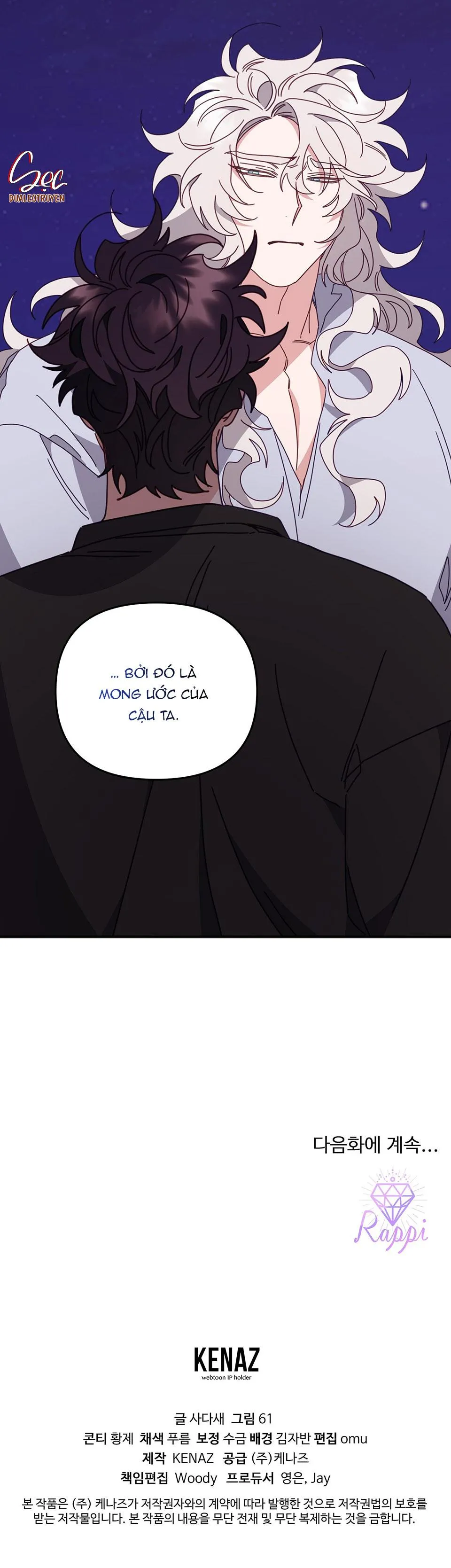 HỔ TRỞ VỀ Chapter 33 Trang 46