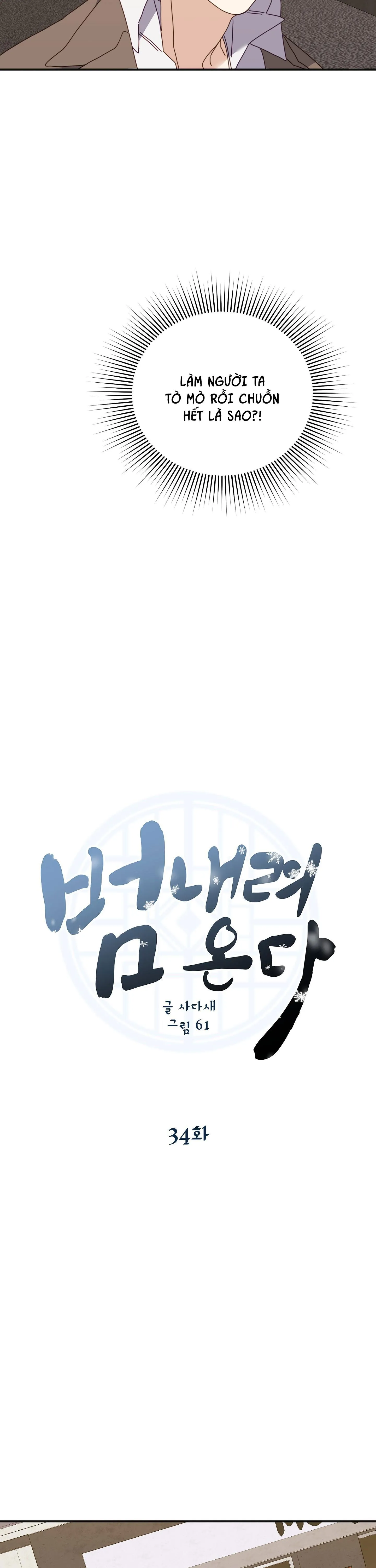 HỔ TRỞ VỀ Chapter 34 Trang 6