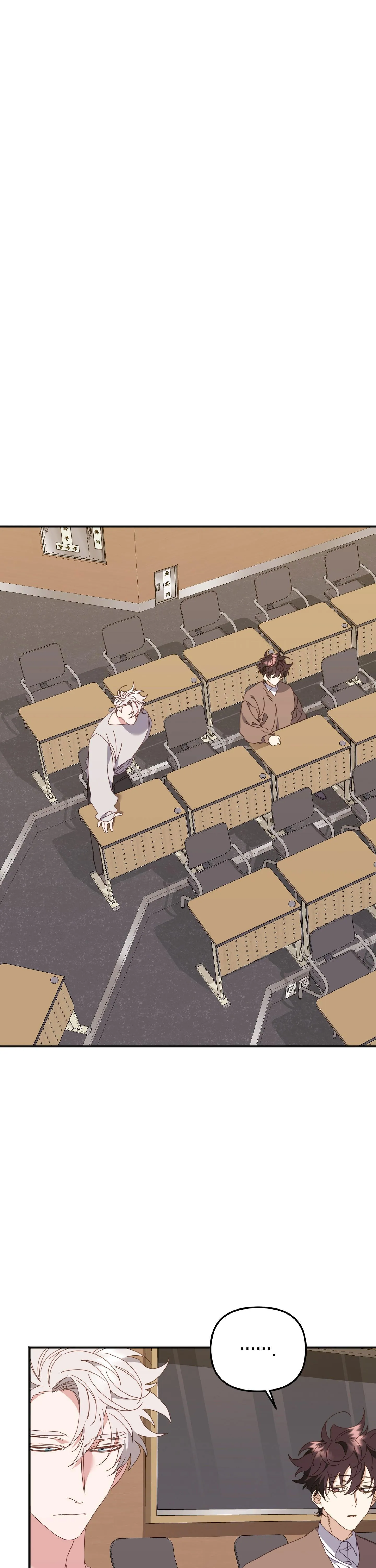 HỔ TRỞ VỀ Chapter 35 Trang 12