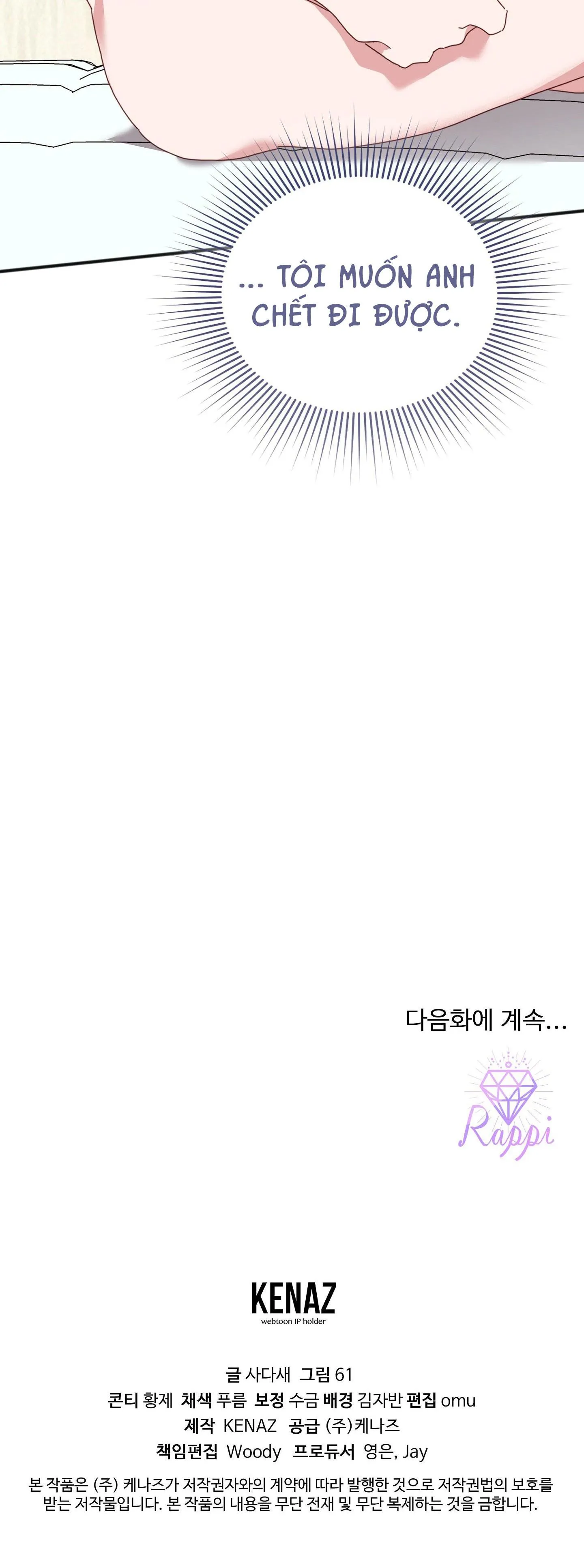 HỔ TRỞ VỀ Chapter 36 Trang 36