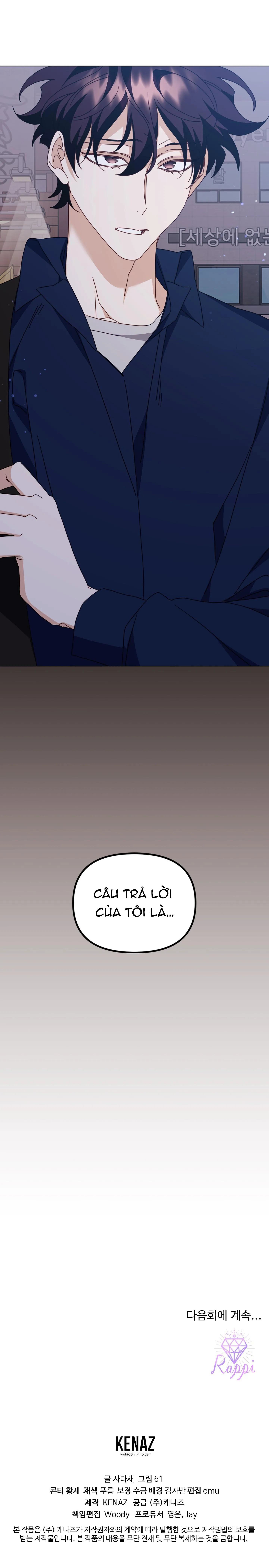 HỔ TRỞ VỀ Chapter 40 Trang 66