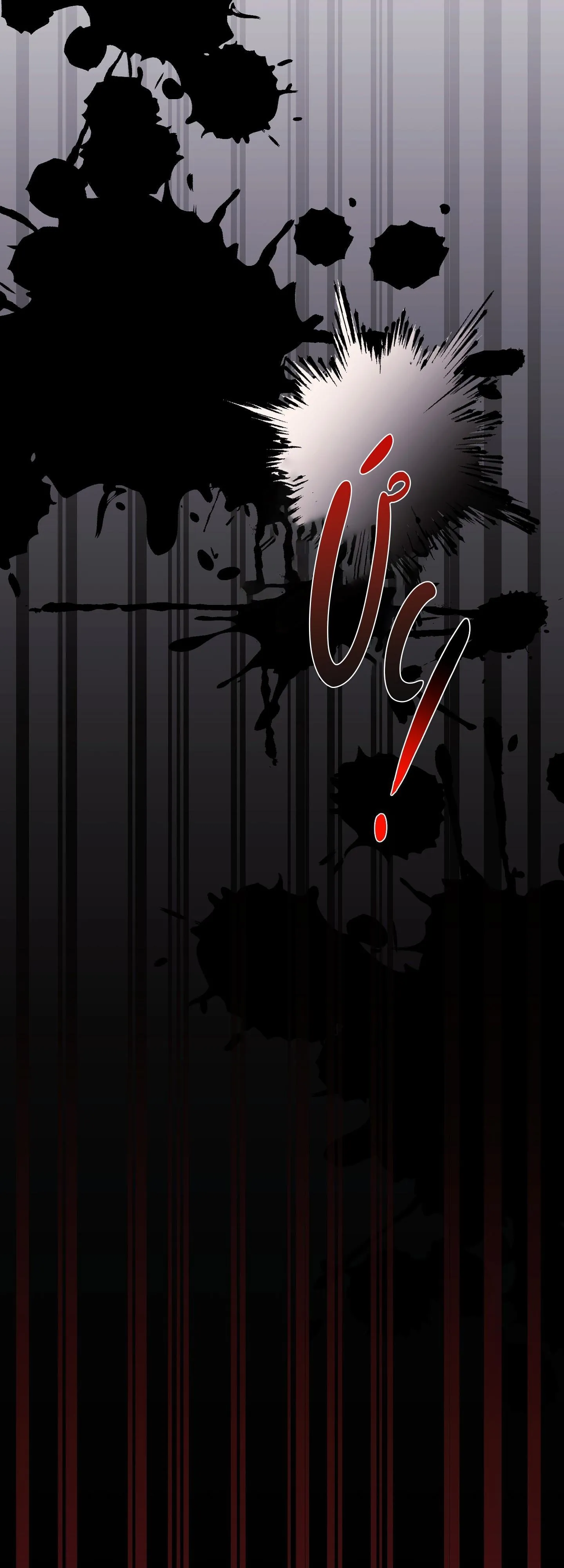 HỔ TRỞ VỀ Chapter 41 Trang 6