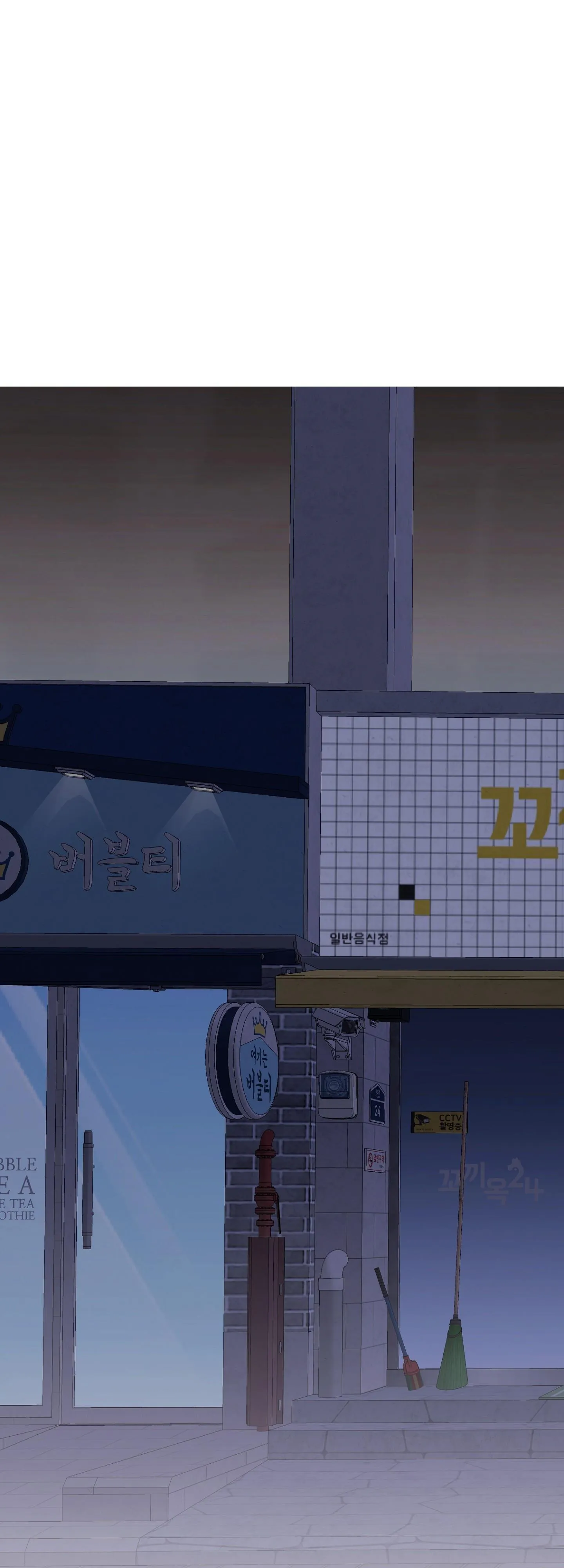 HỔ TRỞ VỀ Chapter 41 Trang 15