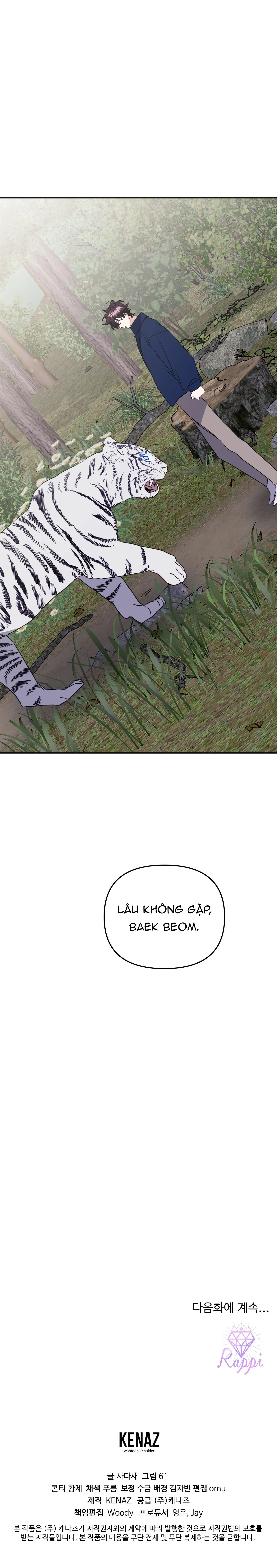 HỔ TRỞ VỀ Chapter 41 Trang 72
