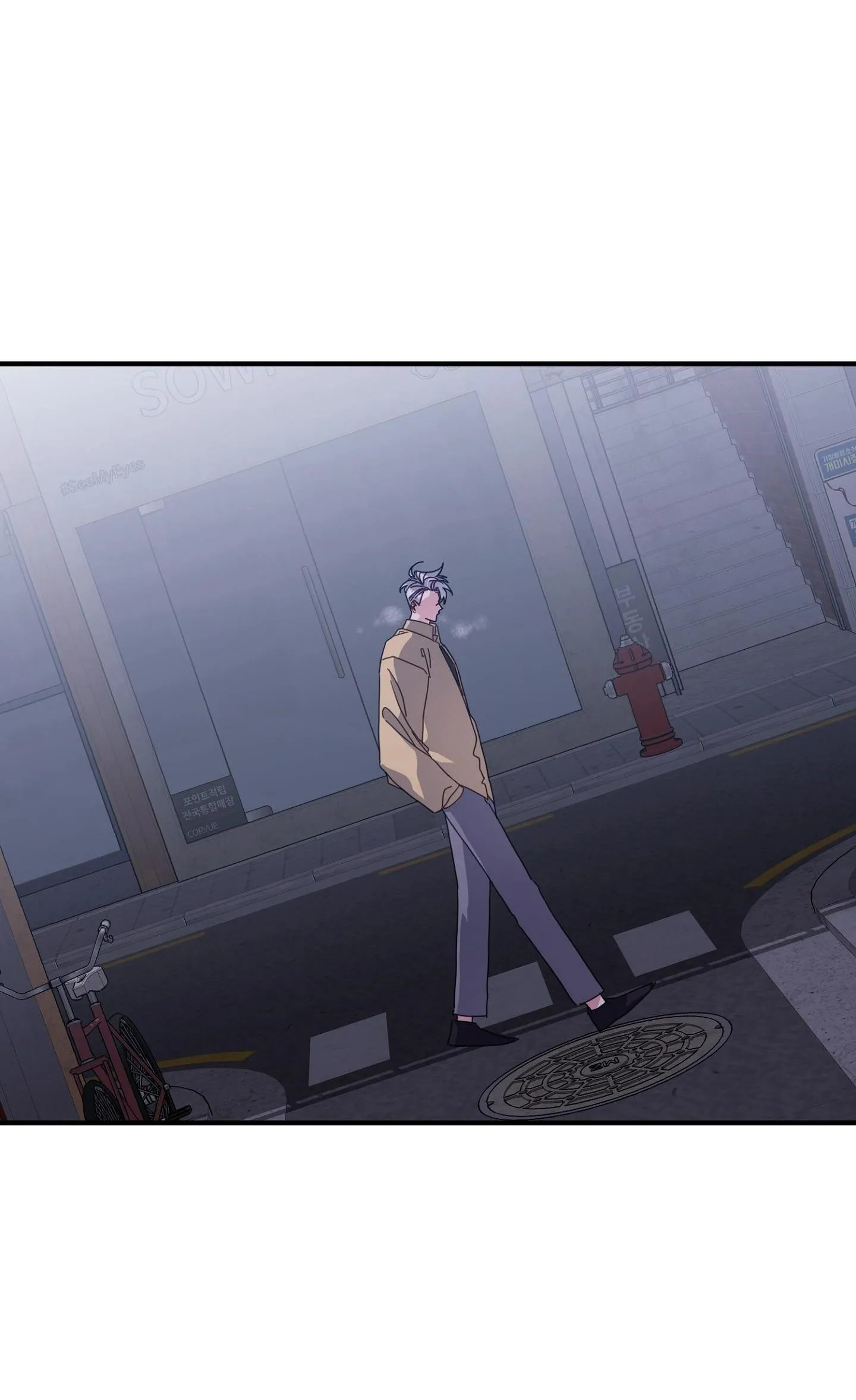 HỔ TRỞ VỀ Chapter 46 Trang 66