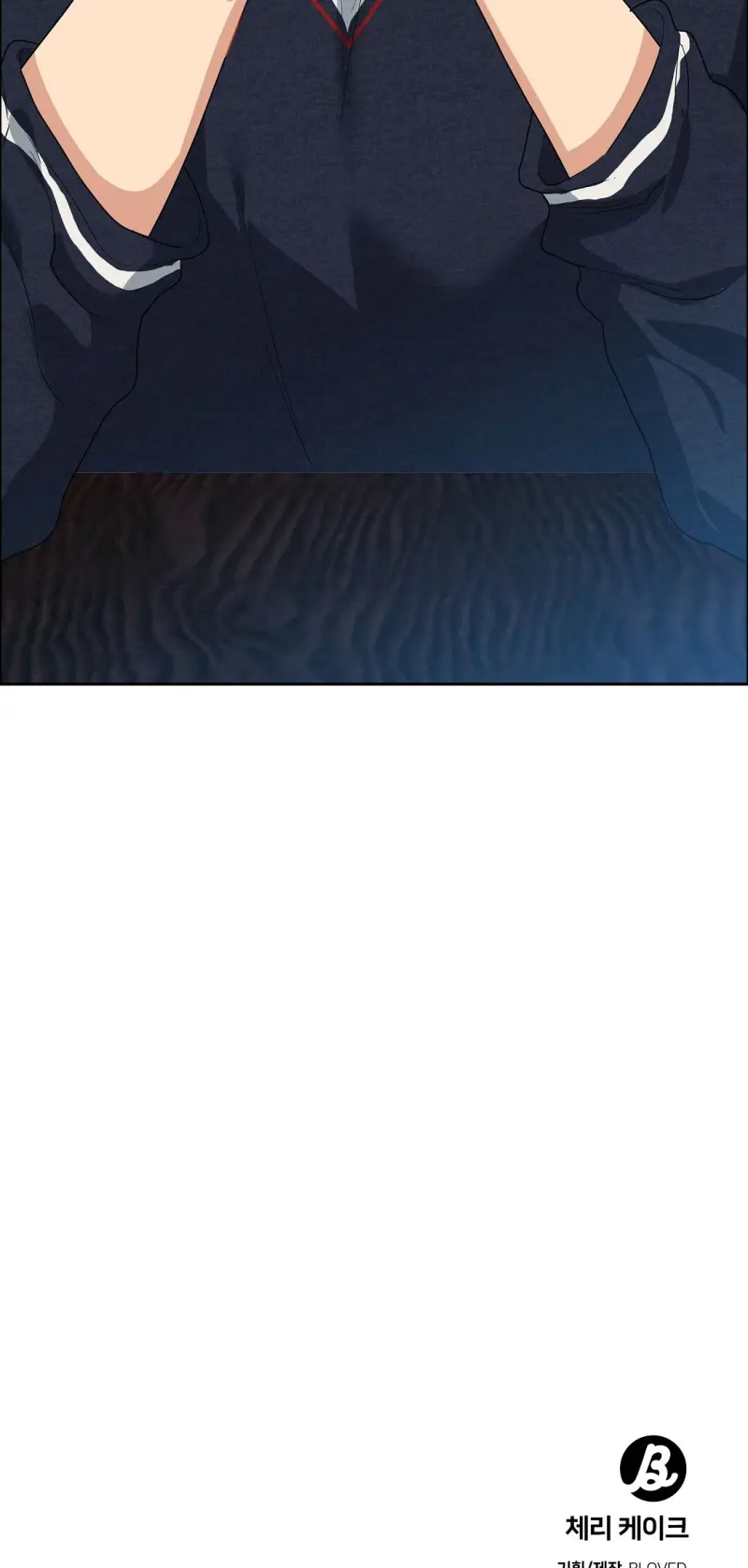 Hoa Anh Đ ào Chapter 37 Trang 59