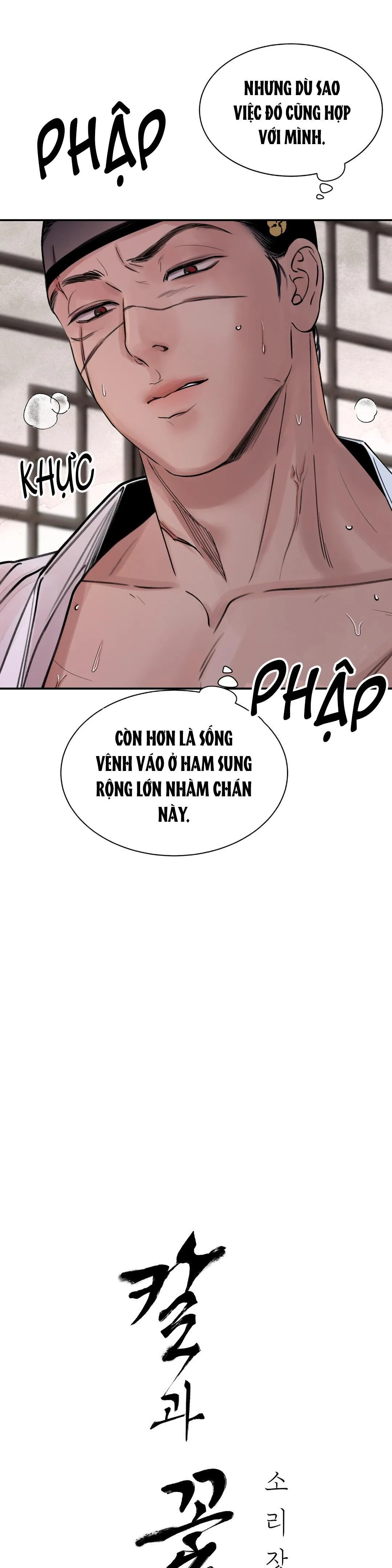 Hoa Chúc Gươm Chapter 2 Trang 8