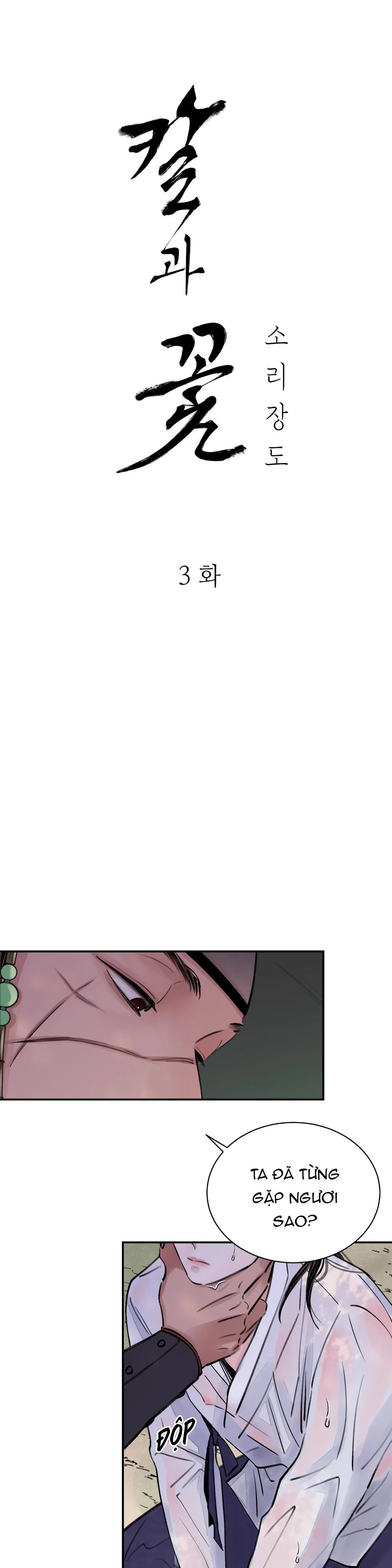 Hoa Chúc Gươm Chapter 3 Trang 3