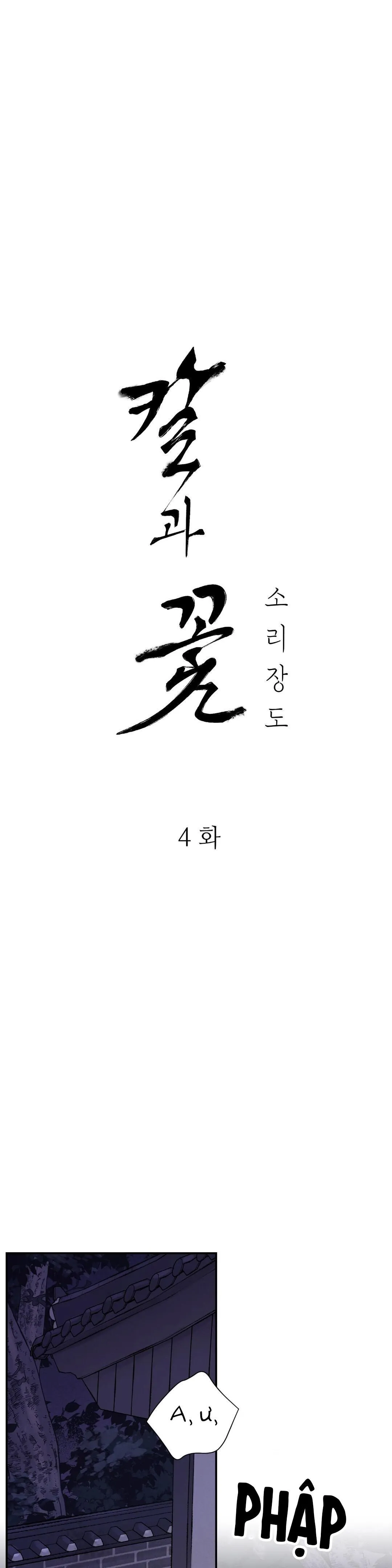 Hoa Chúc Gươm Chapter 4 Trang 9