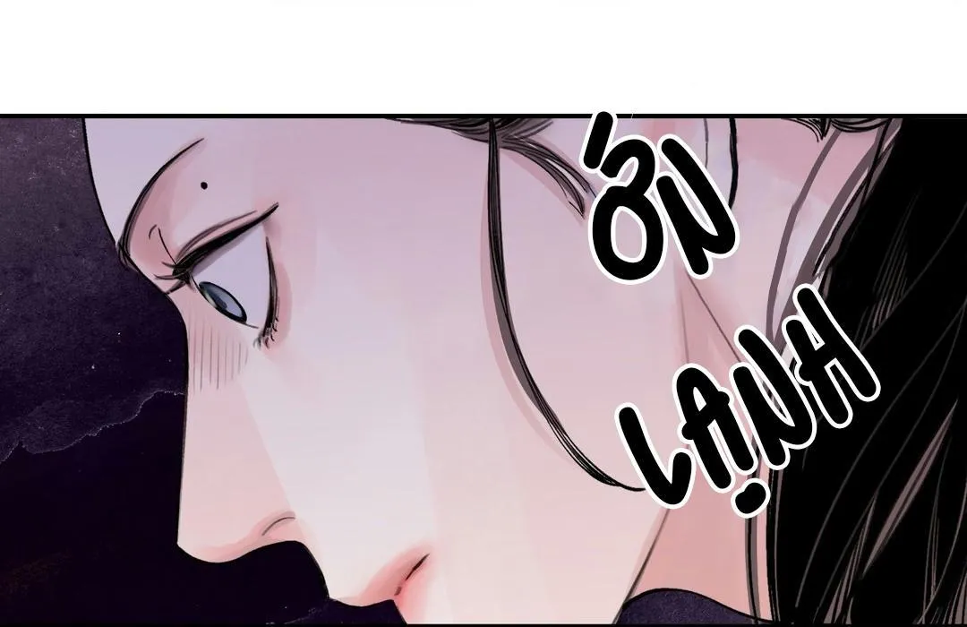 Hoa Chúc Gươm Chapter 6 Trang 64