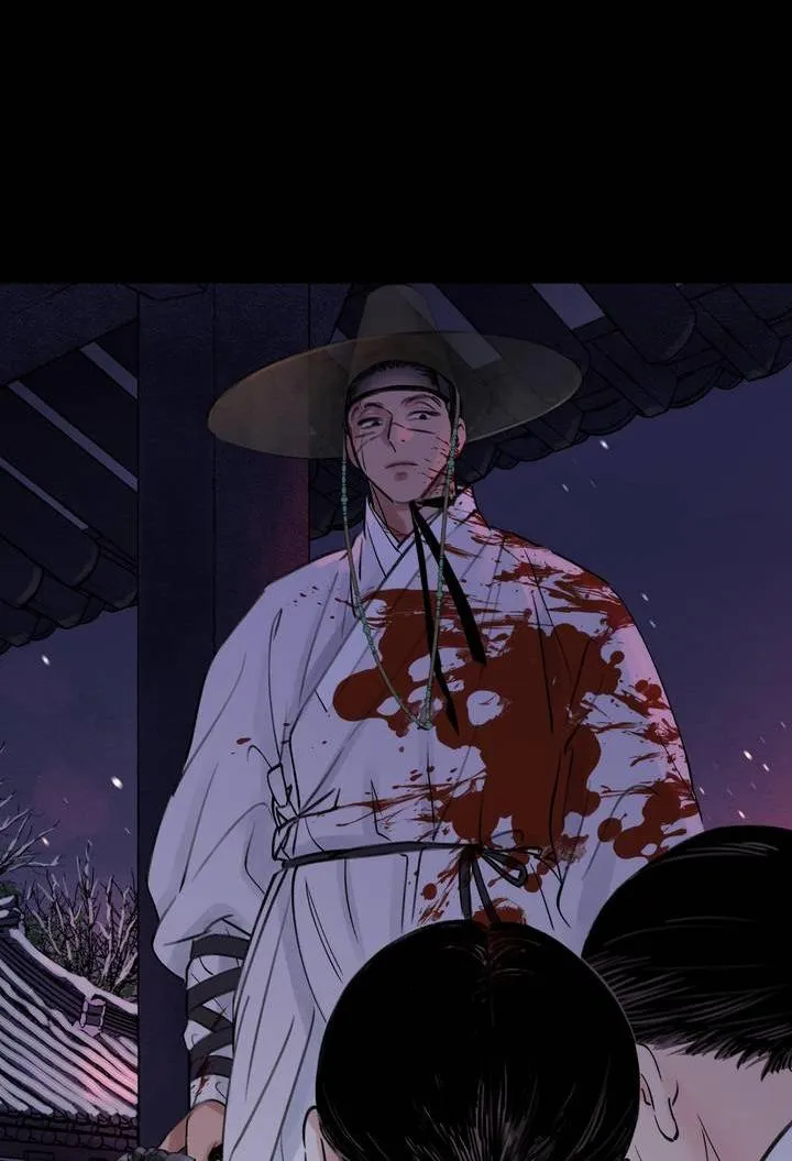 Hoa Chúc Gươm Chapter 1 Trang 9