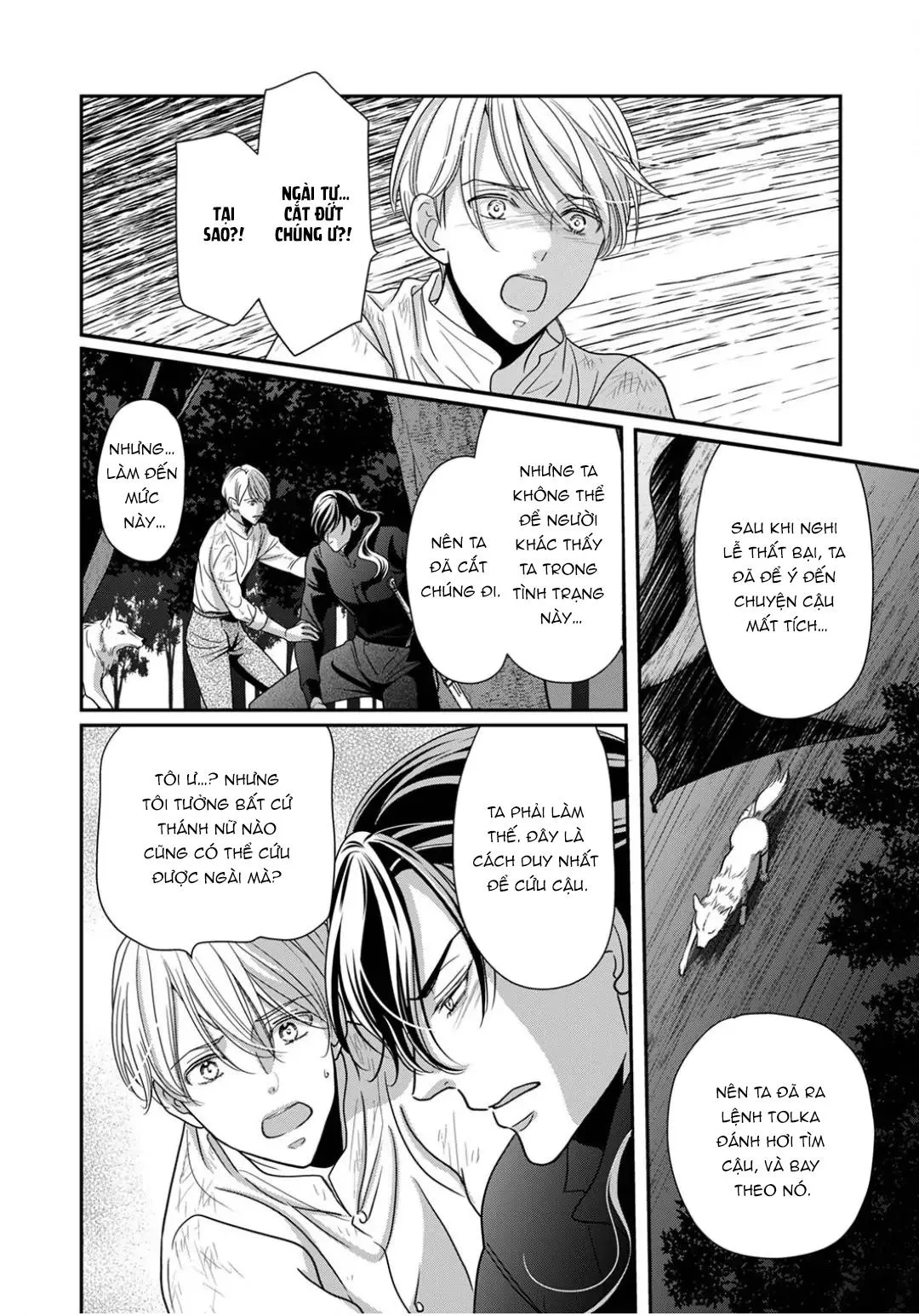 Hóa Giải Lời Nguyền Chapter 6 Trang 16