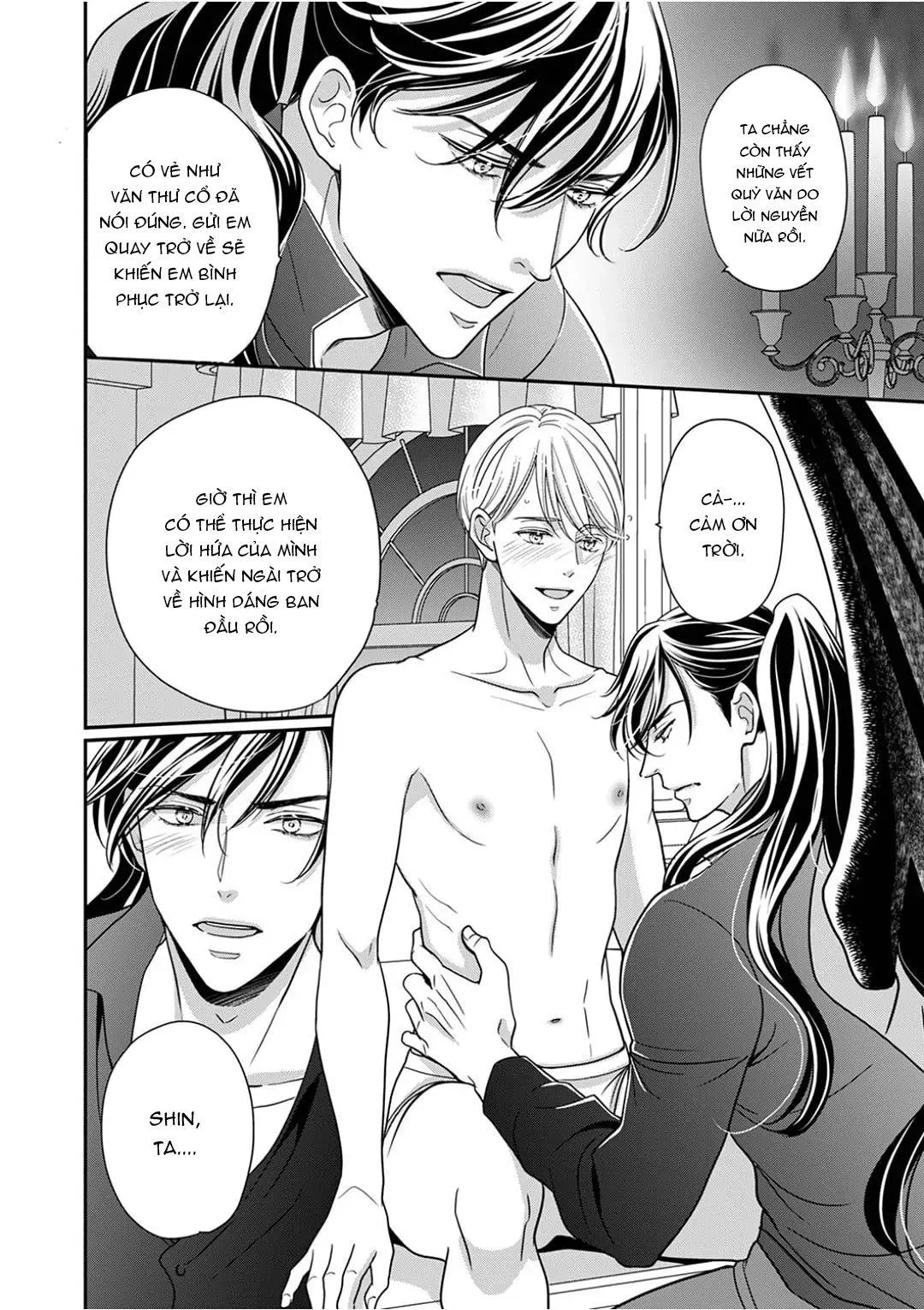 Hóa Giải Lời Nguyền Chapter 7 Trang 12