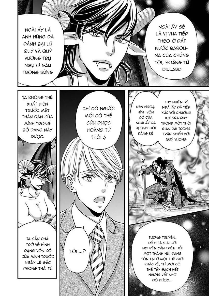 Hóa Giải Lời Nguyền Chapter 1 Trang 12